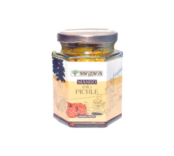 Mango Oil Pickle (200gm)