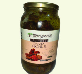 Lal Mirchi (Bhara) Pickle (1 Kg)