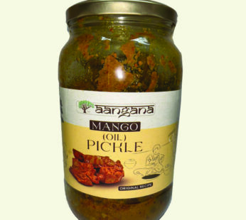 Mango Oil Pickle (1 Kg)