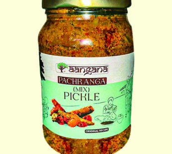 Pachranga Mix Pickle (500gm)