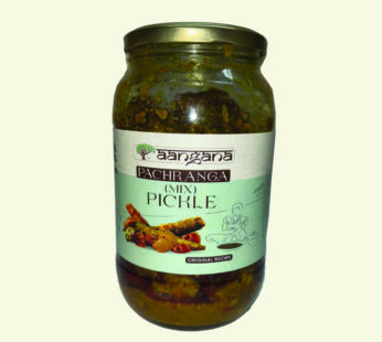 Pachranga Mix Pickle (1 Kg)