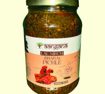 Lal Mirchi (Bhara) Pickle (500gm)