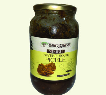 Nimbu Sweet Sour Pickle (1 Kg)